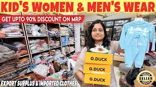 Export surplus & Imported Kids Wear Wholesale | Trending Summer Variety @MarvIndia786 screenshot 5