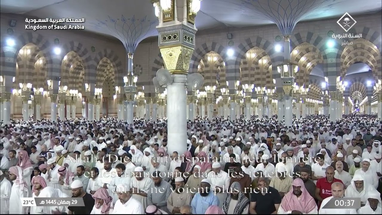 صلاة التهجد من المسجد النبوي الشريف بالمدينة المنورة ليلة 29 رمضان  1445هـ