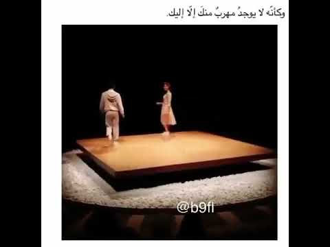 مستحيل العيش بعدك