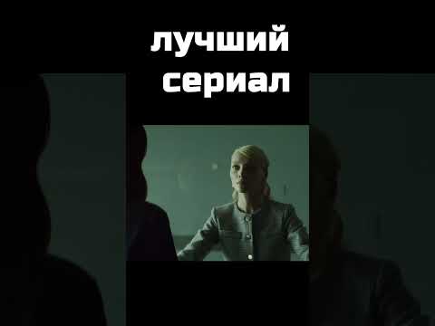 Кошка (сериал 2023) #shorts #кино #сериал