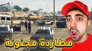 قراند 5 : مود الشرطة - مطاردة اسطورية لمجرم خطير - GTA V LSPDFR !!