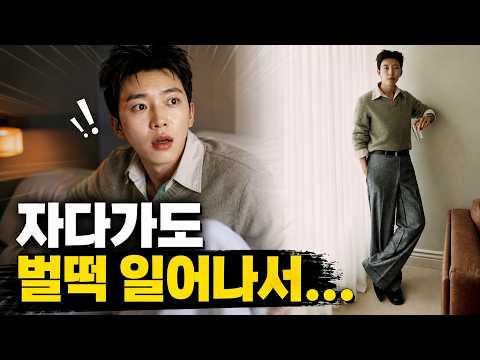 What Lim Young-woong does every dawn | The real reason why good songs are made