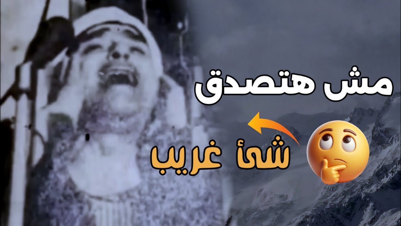 تلاوة اخذت الناس لعالم تانى.........🤯الشيخ مصطفى اسماعيل