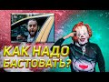 Почему забастовка ЯНДЕКС ТАКСИ ни к чему не приводит / Какой должна быть ЗАБАСТОВКА таксистов