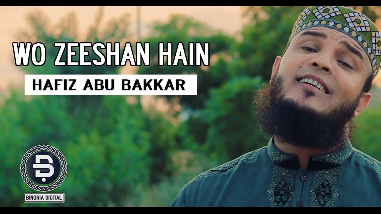 WO ZEESHAN HAIN | Hafiz Abu Bakar Official