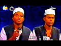 FIRQATUS SAHWA SUDAN LI NAFSIK FIRQATUS SAHWA SUDAN LI NAFSIK