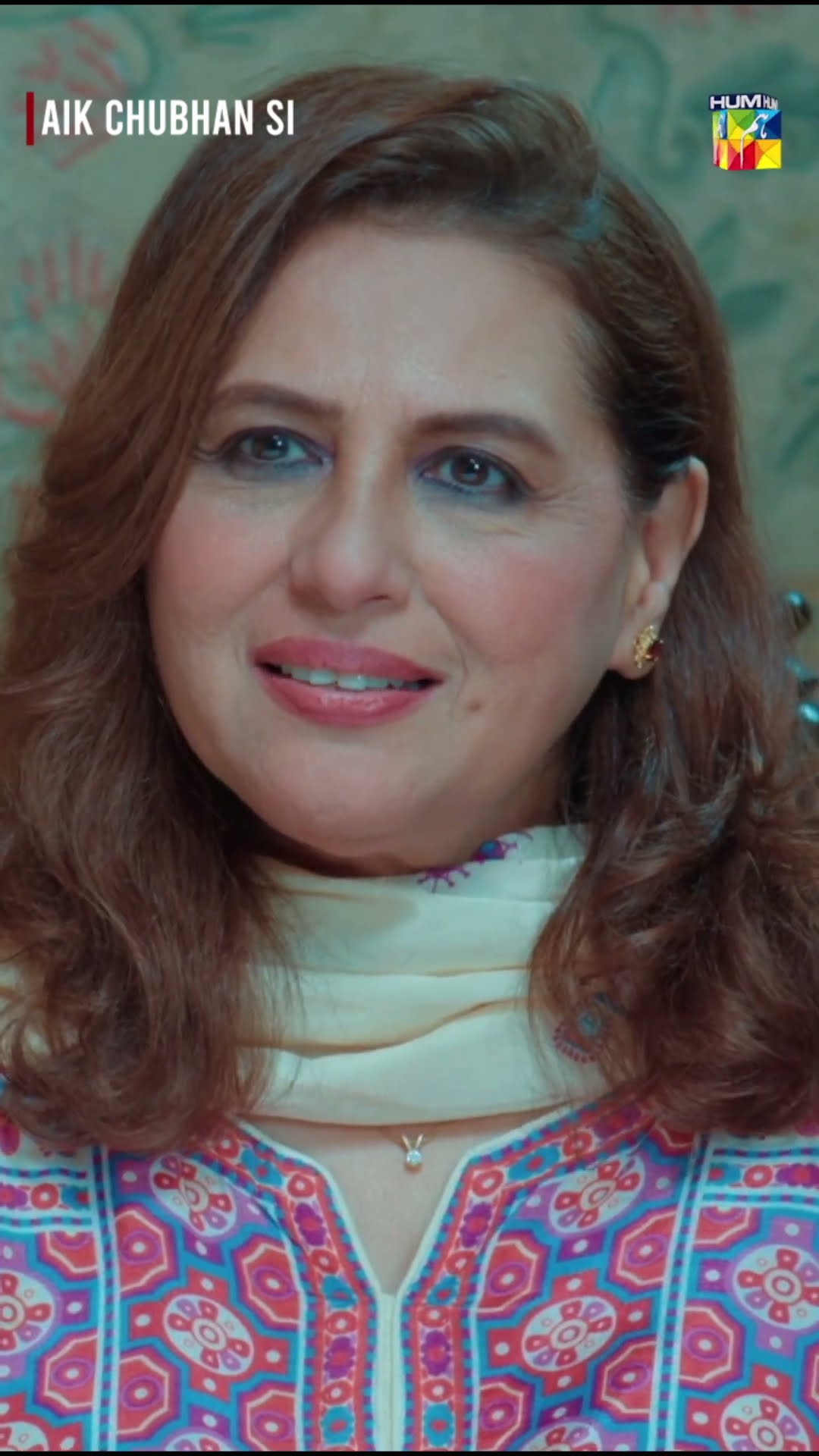 Imad Naila Se Shadi Karna Chahta Hai..!! #aikchubhansi #shorts #shortsfeed #viralvideo