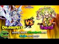 When both DRAGUNITY variants go against TRAPTRIX in Master Duel Ranked | Bully them going 1st &amp; 2nd