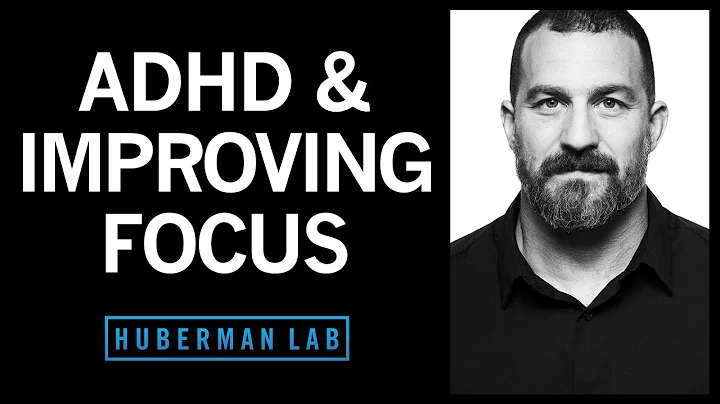 ADHD & How Anyone Can Improve Their Focus - DayDayNews