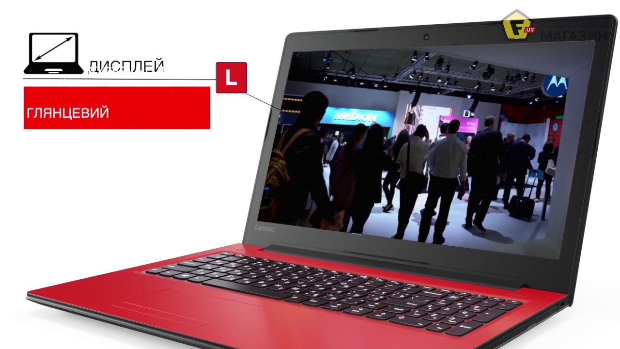 Ноутбук Lenovo IdeaPad 310 15ISK 80SM0100RA 