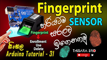 Arduino Fingerprint Sensor Tutorial Sinhala |How to use R307 fingerprint sensor with arduino Sinhala