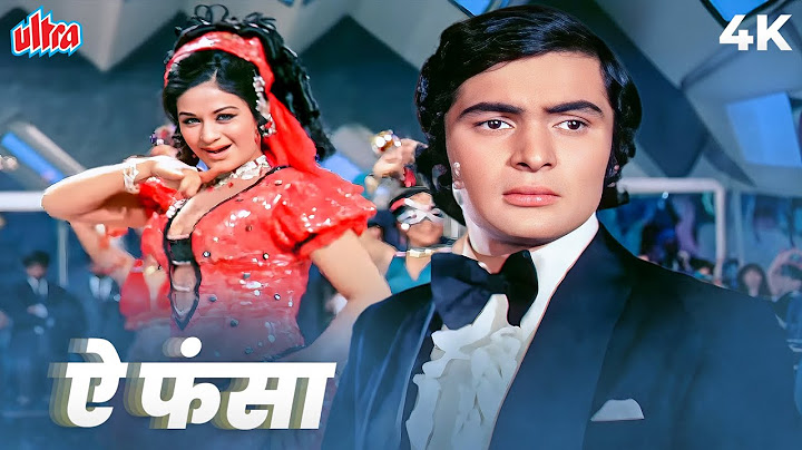 Ae Phansa (ऐ फंसा) Full Song 4K | Bobby | Lata Mangeshkar | Rishi Kapoor Aruna Irani @SuperHitGaane