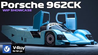 Vehicle 3D Modeling |Porsche 962CK | VRay Maya Showcase WIP