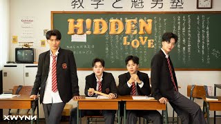 XWYNN - HiDDEN LOVE | Official MV Resimi