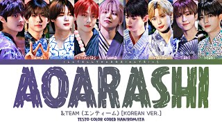 Download lagu &TEAM [エンティーム] “Aoarashi” [青嵐] [Korean Ver.] Testo Sub Ita [Color Coded Han_Rom_Ita]