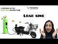 छोटा पैकेट, बड़ा धमाका – 500Kg लोडर EV सिर्फ ₹32,000 में! 💪⚡| Ferranza EV Load King Review