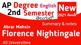 Florence Nightingale by Abrar Mohsin in Telugu I new Degree sem 2 English