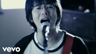 Video thumbnail of "ASIAN KUNG-FU GENERATION - A Town In Blue"