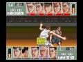 From TV Animation Slam Dunk 2 - IH Yosen Kanzenhan!! (SUPER FAMICOM)