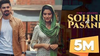 Download Sohne Di Pasand Full Video Jind | Shera Dhaliwal | Abhaynoor | Jaymeet | Lates Video MP3 Sohne Di Pasand Full Video Jind | Shera Dhaliwal | Abhaynoor | Jaymeet | Lates
