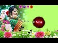 odia ringtone💞odia ringtone songringtone odia💗odia gita ringtone💞odia album ringtone❣️odia ringtone