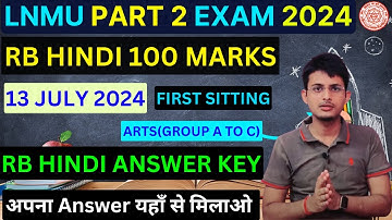 Lnmu Part 2 RB Hindi Objective Answer key 2024 |RB Hindi First Sitting Answer Key​⁠@Brainstorm977