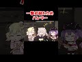 【手描き】一撃必殺わためハンマーをくらって全ロスするさくらみこ【角巻わため／さくらみこ／大神ミオ／猫又おかゆ／常闇トワ／獅白ぼたん／ホロライブ／切り抜き動画】