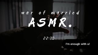 ASMR Wife | Pertengkaran Malam Hari part. 1 | [angry][crying][war]