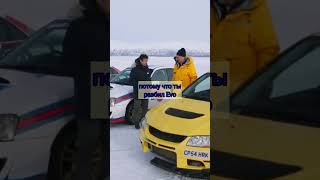 Кларксон | это Evo Франкенштейна #топгир #шоу #грандтур #shorts #topgear