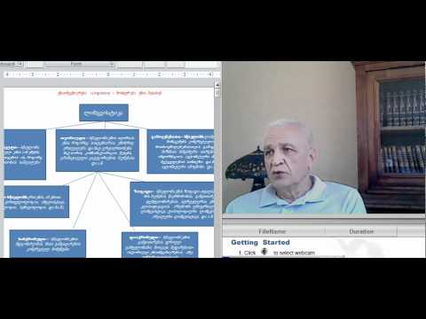 ვლადიმერ კიკილაშვილი-კავკ.შეს.-7.2