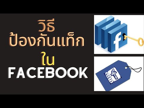 ผลสลากกินแบ่งรัฐบาล วันที่ 1 พย. 2567