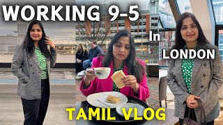 வேலையில் அடுத்த LEVEL போகனுமா? Day in the Life Working a 9-5 Office Job/ Corporate Work Vlog #london