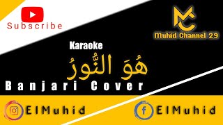 KARAOKE || BANJARI COVER || HUWANUR