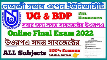 UG & BDP FINAL EXAM ANSWER SHEET ALL SUBJECTS (100% COMMON) 1st, 2nd, 3rd Year