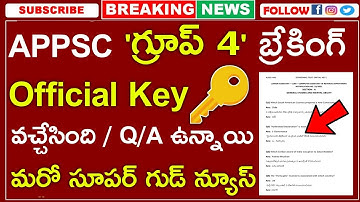 APPSC Group 4 Official Key Released | APPSC Group 4 Junior Assistant initial Key Pdf Download 2022