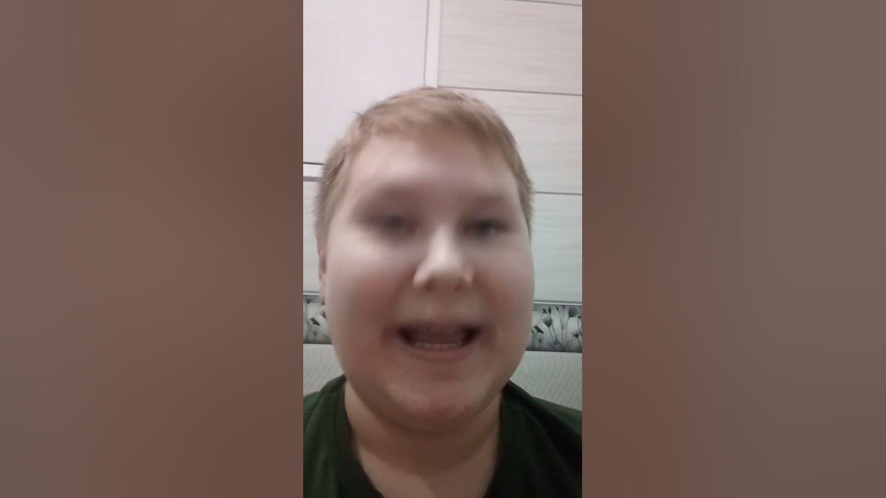 не надо так думать - YouTube