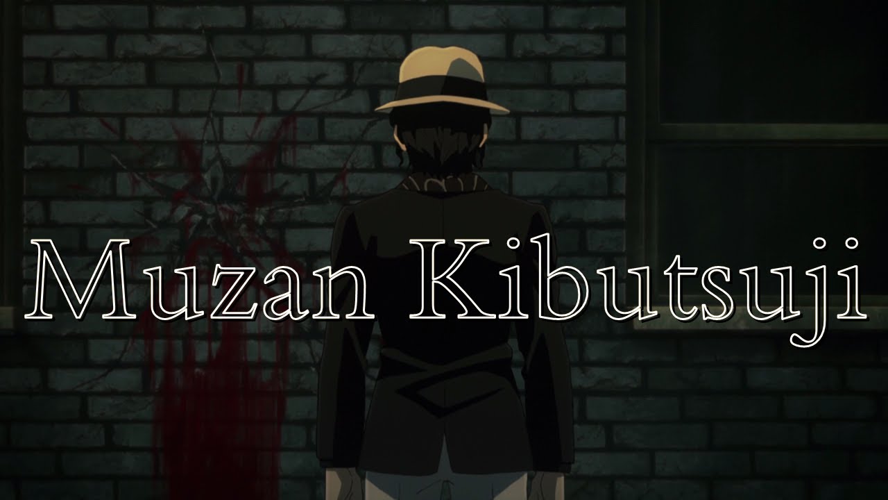 Kimetsu no Yaiba  | Muzan Kibutsuji - [AMV] - Inside of You