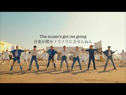 Permission to Dance - BTS 防弾少年団【関西弁和訳】