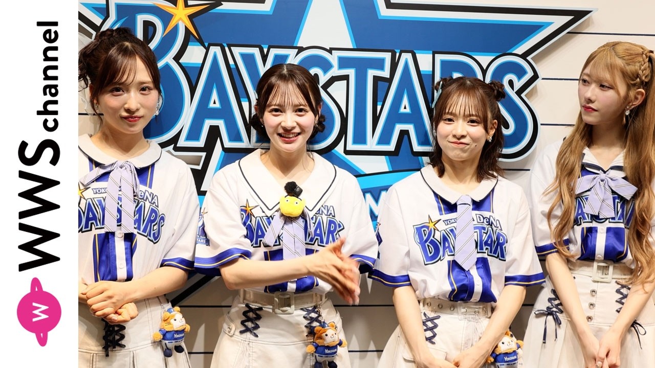 AKB48 members Yui Oguri, Momoka Ito, Narumi Kuranoo, and Eri Chiba