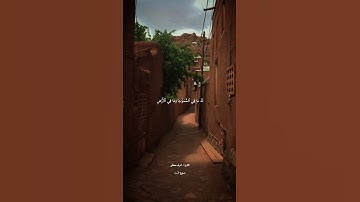 طه ما انزلنا عليك القرأن لتشقى #متابعه #القرآن_الكريم #اللهم_صل_على_محمد #سورة_طه #شريف_مصطفى