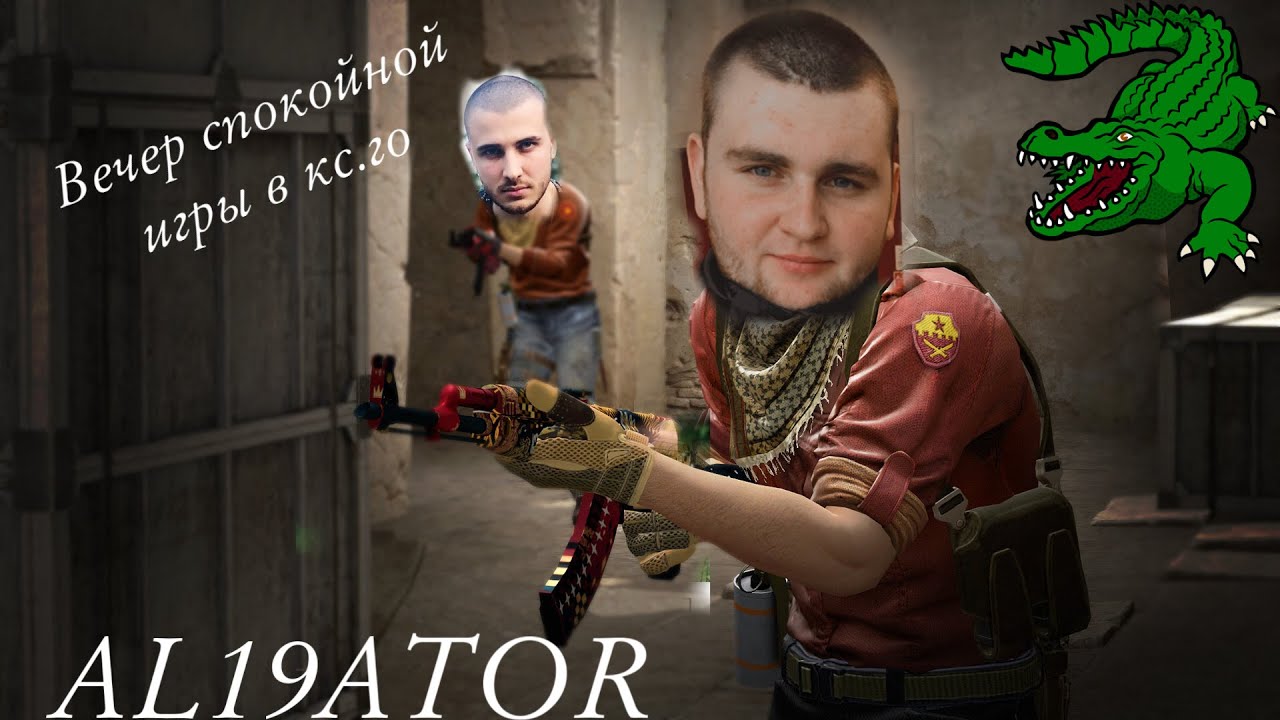 Киев мажор дота 2