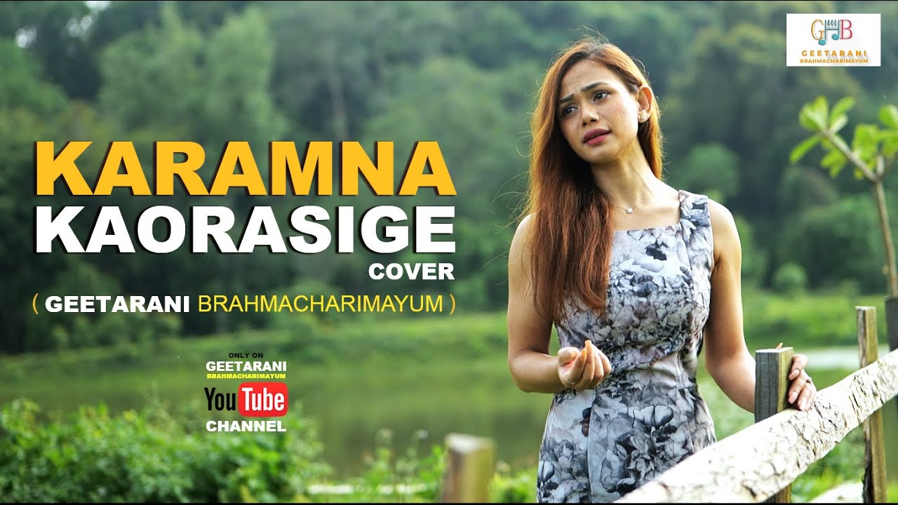 KARAMNA KAORASIGECOVERKDINESH SHARMA MANIPURI SONGGEETARANI BRAHMACHARIMAYUM 