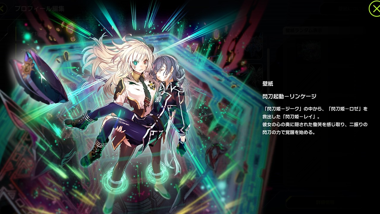 なんかやる【遊戯王MD】