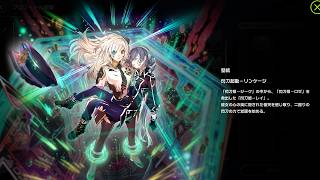 King Haloの配信のサムネイル画像