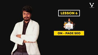 On Page SEO Full Tutorial | Lesson 6 | Free Digital Marketing Course screenshot 1