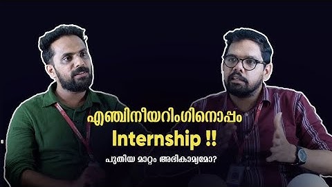 KTU 2024 Scheme | Explained | Eranad Knowledge City Technical Campus, Manjeri