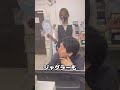 大手パチンコ店が近隣に!?どーする弱小店っ!! #shorts