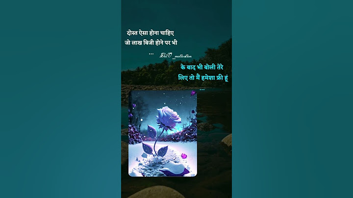 Dosti Shayari video #shortsvideo #friends  #videoediting #youtubeshorts #motivation #love