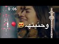 اسلوبه عجبني جذبني بطيته شيماء سلمان حالات واتس اب اجمل اغاني عراقيه حصريا 2019 حالات انستكرام