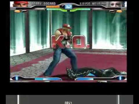 Terry Bogard (You just got slapped!)